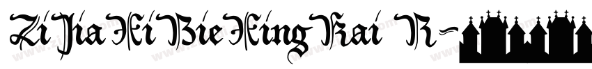 ZiJiaXiBieXingKai R字体转换